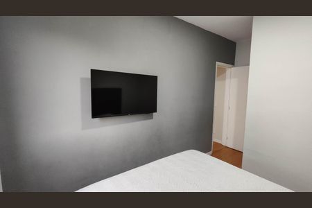 Apartamento para alugar com 52m², 2 quartos e 1 vaga Apartamento para alugar com 52m², 2 quartos e 1 vagaSuíte