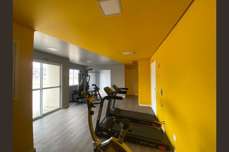 Apartamento para alugar com 52m², 2 quartos e 1 vaga Apartamento para alugar com 52m², 2 quartos e 1 vagaAcademia