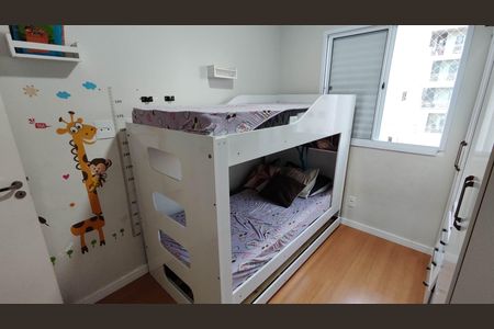 Apartamento para alugar com 52m², 2 quartos e 1 vaga Apartamento para alugar com 52m², 2 quartos e 1 vagaQuarto 1