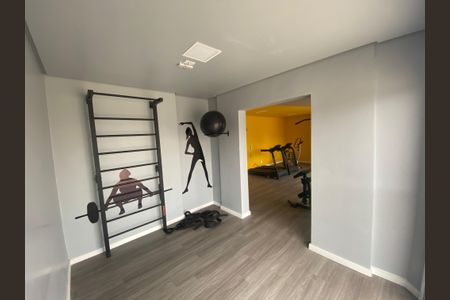 Apartamento para alugar com 52m², 2 quartos e 1 vaga Apartamento para alugar com 52m², 2 quartos e 1 vagaAcademia