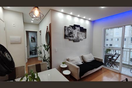 Apartamento para alugar com 52m², 2 quartos e 1 vaga Apartamento para alugar com 52m², 2 quartos e 1 vagaSala