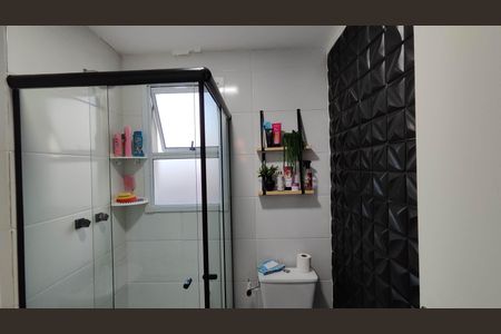 Apartamento para alugar com 52m², 2 quartos e 1 vaga Apartamento para alugar com 52m², 2 quartos e 1 vagaBanheiro da Suíte