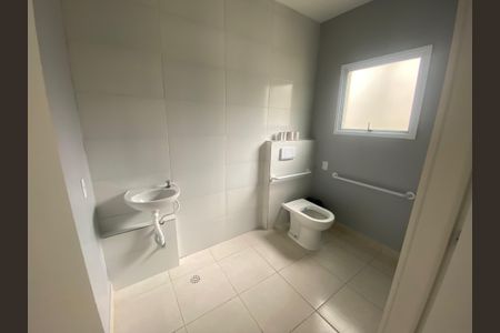 Apartamento para alugar com 52m², 2 quartos e 1 vaga Apartamento para alugar com 52m², 2 quartos e 1 vagaSalão de festas