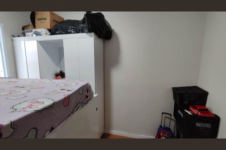 Apartamento para alugar com 52m², 2 quartos e 1 vaga Apartamento para alugar com 52m², 2 quartos e 1 vagaQuarto 1