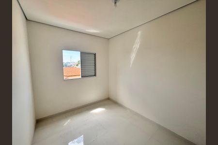 Apartamento à venda com 44m², 2 quartos e sem vaga Apartamento à venda com 44m², 2 quartos e sem vagaQuarto 2