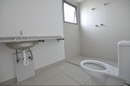 Apartamento à venda com 129m², 3 quartos e 2 vagasBanheiro da Suíte Master