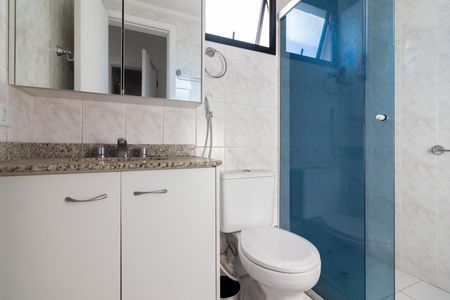 Apartamento à venda com 71m², 3 quartos e 2 vagasBanheiro da Suíte