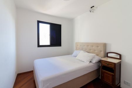 Apartamento à venda com 71m², 3 quartos e 2 vagasSuíte