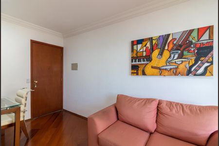 Apartamento à venda com 71m², 3 quartos e 2 vagasSala