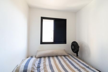 Apartamento à venda com 71m², 3 quartos e 2 vagasQuarto 2