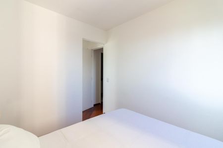 Apartamento à venda com 71m², 3 quartos e 2 vagasSuíte