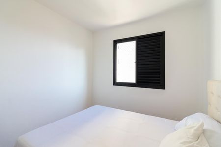 Apartamento à venda com 71m², 3 quartos e 2 vagasSuíte