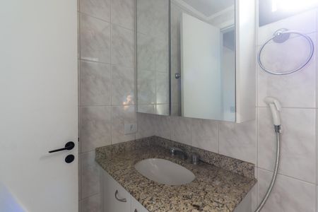 Apartamento à venda com 71m², 3 quartos e 2 vagasBanheiro da Suíte