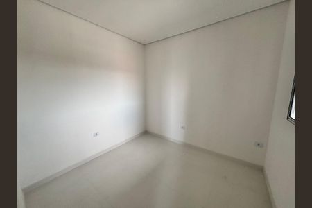 Apartamento à venda com 38m², 2 quartos e sem vagaQuarto 1