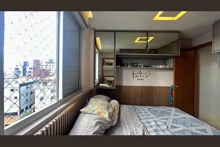 Quarto  de apartamento para alugar com 2 quartos, 60m² em Buritis, Belo Horizonte