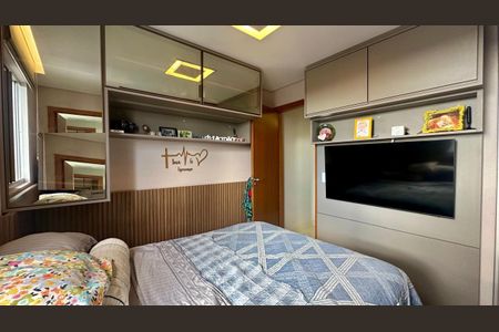 Quarto  de apartamento para alugar com 2 quartos, 60m² em Buritis, Belo Horizonte