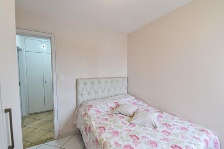 Apartamento à venda com 72m², 2 quartos e 1 vagaQuarto 1