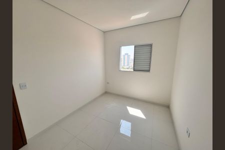 Apartamento à venda com 45m², 2 quartos e sem vagaQuarto 2