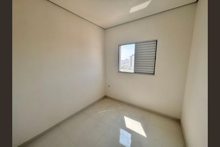 Apartamento à venda com 45m², 2 quartos e sem vagaQuarto 1
