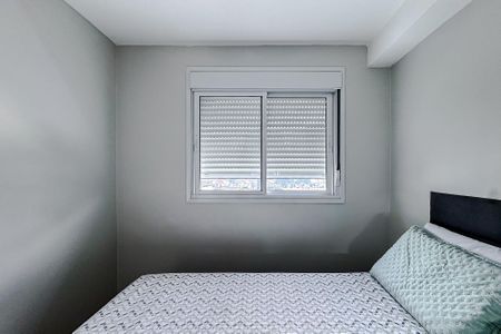Apartamento para alugar com 25m², 1 quarto e sem vaga Apartamento para alugar com 25m², 1 quarto e sem vagaSuíte