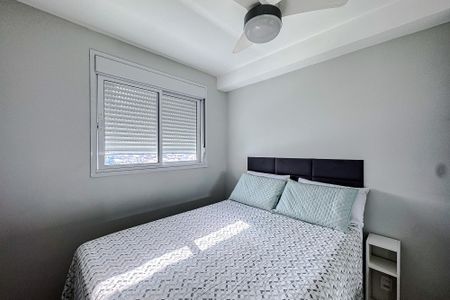 Apartamento para alugar com 25m², 1 quarto e sem vaga Apartamento para alugar com 25m², 1 quarto e sem vagaSuíte