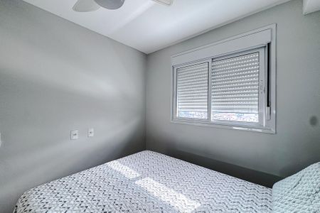 Apartamento para alugar com 25m², 1 quarto e sem vaga Apartamento para alugar com 25m², 1 quarto e sem vagaSuíte