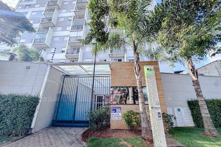 Apartamento para alugar com 25m², 1 quarto e sem vaga Apartamento para alugar com 25m², 1 quarto e sem vagaFachada - Plaquinha