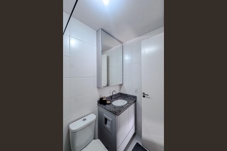 Apartamento para alugar com 25m², 1 quarto e sem vaga Apartamento para alugar com 25m², 1 quarto e sem vagaBanheiro da Suíte