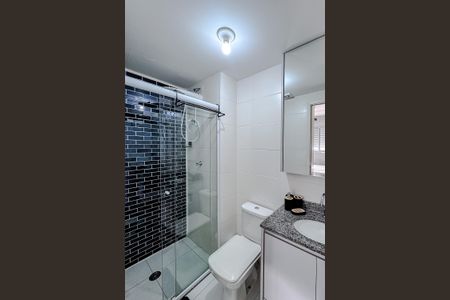 Apartamento para alugar com 25m², 1 quarto e sem vaga Apartamento para alugar com 25m², 1 quarto e sem vagaBanheiro da Suíte