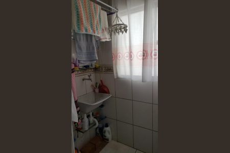Apartamento à venda com 49m², 2 quartos e 1 vagaÁrea de serviço
