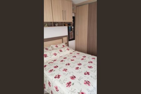 Apartamento à venda com 49m², 2 quartos e 1 vagaQuarto