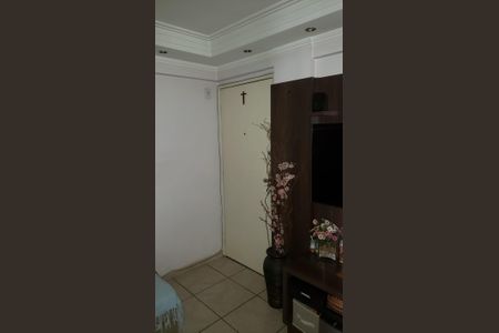 Sala de apartamento à venda com 2 quartos, 49m² em São Bernardo, Campinas