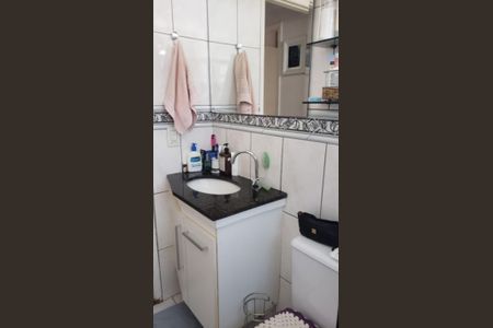 Apartamento à venda com 49m², 2 quartos e 1 vagaBanheiro