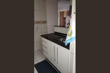 Apartamento à venda com 49m², 2 quartos e 1 vagaBanheiro