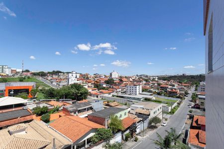 Apartamento à venda com 125m², 2 quartos e 3 vagas Apartamento à venda com 125m², 2 quartos e 3 vagasVaranda do quarto - Vista