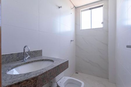 Apartamento à venda com 125m², 2 quartos e 3 vagasBanheiro social 1