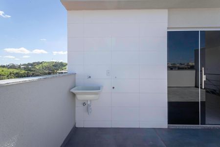 Apartamento à venda com 125m², 2 quartos e 3 vagas Apartamento à venda com 125m², 2 quartos e 3 vagasCobertura