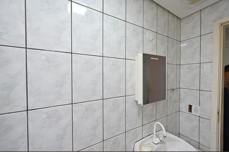 Apartamento à venda com 65m², 2 quartos e 1 vagaBanheiro Social
