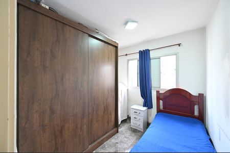 Apartamento à venda com 65m², 2 quartos e 1 vagaQuarto 1