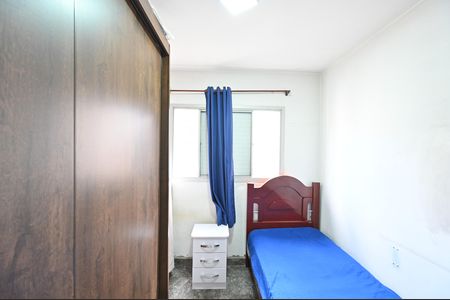 Apartamento à venda com 65m², 2 quartos e 1 vagaQuarto 1