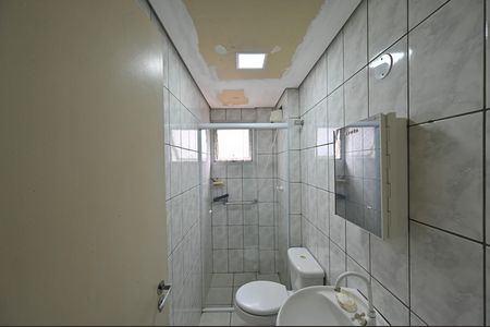 Apartamento à venda com 65m², 2 quartos e 1 vagaBanheiro Social