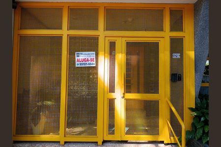 Studio para alugar com 45m², 1 quarto e sem vagaPortão de entrada do edifício