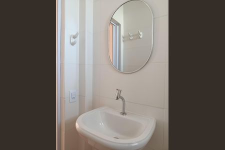 Studio para alugar com 45m², 1 quarto e sem vagaBanheiro