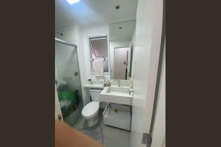 Apartamento à venda com 57m², 2 quartos e 1 vaga Apartamento à venda com 57m², 2 quartos e 1 vagaFoto 14