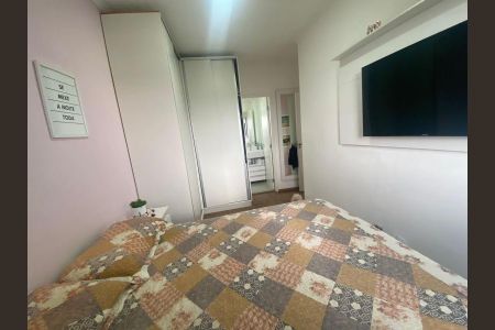 Apartamento à venda com 57m², 2 quartos e 1 vaga Apartamento à venda com 57m², 2 quartos e 1 vagaFoto 13