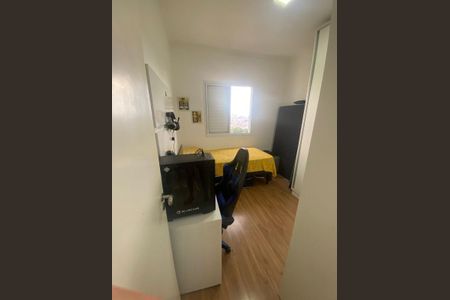 Apartamento à venda com 57m², 2 quartos e 1 vaga Apartamento à venda com 57m², 2 quartos e 1 vagaFoto 09