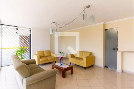 Apartamento à venda com 62m², 2 quartos e 1 vagaÁrea Comum