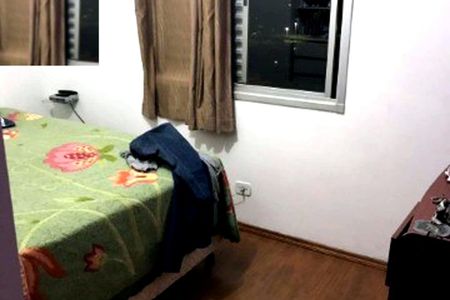 Apartamento à venda com 67m², 3 quartos e 1 vaga Apartamento à venda com 67m², 3 quartos e 1 vagaDORMITORIO