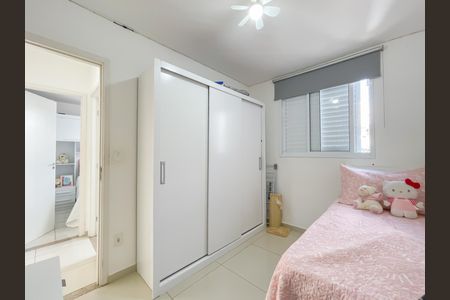Apartamento para alugar com 48m², 2 quartos e 1 vagaQuarto 2