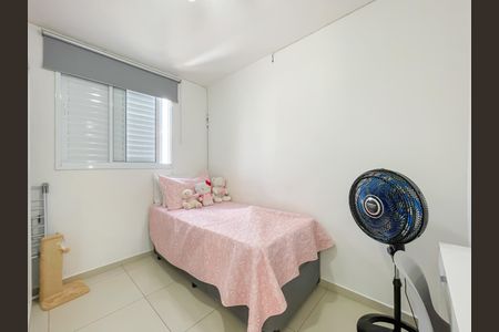 Apartamento para alugar com 48m², 2 quartos e 1 vagaQuarto 2